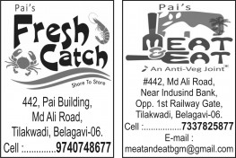 PAIS MEAT AND EAT